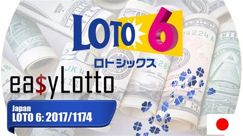 lotto 6 japan result